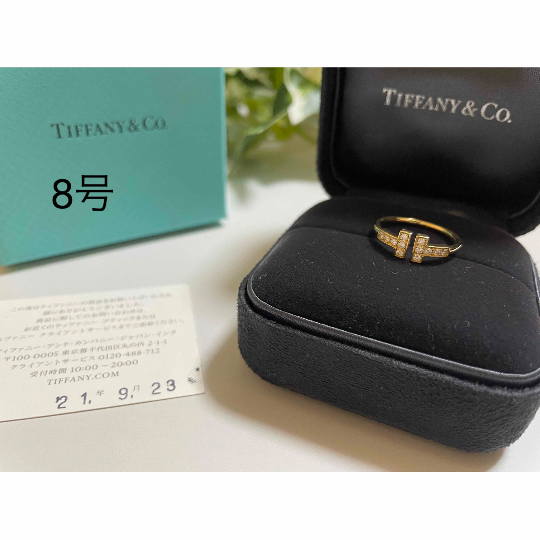 未使用ティファニーᎢダイヤモンドワイヤーリング ティーワイヤー