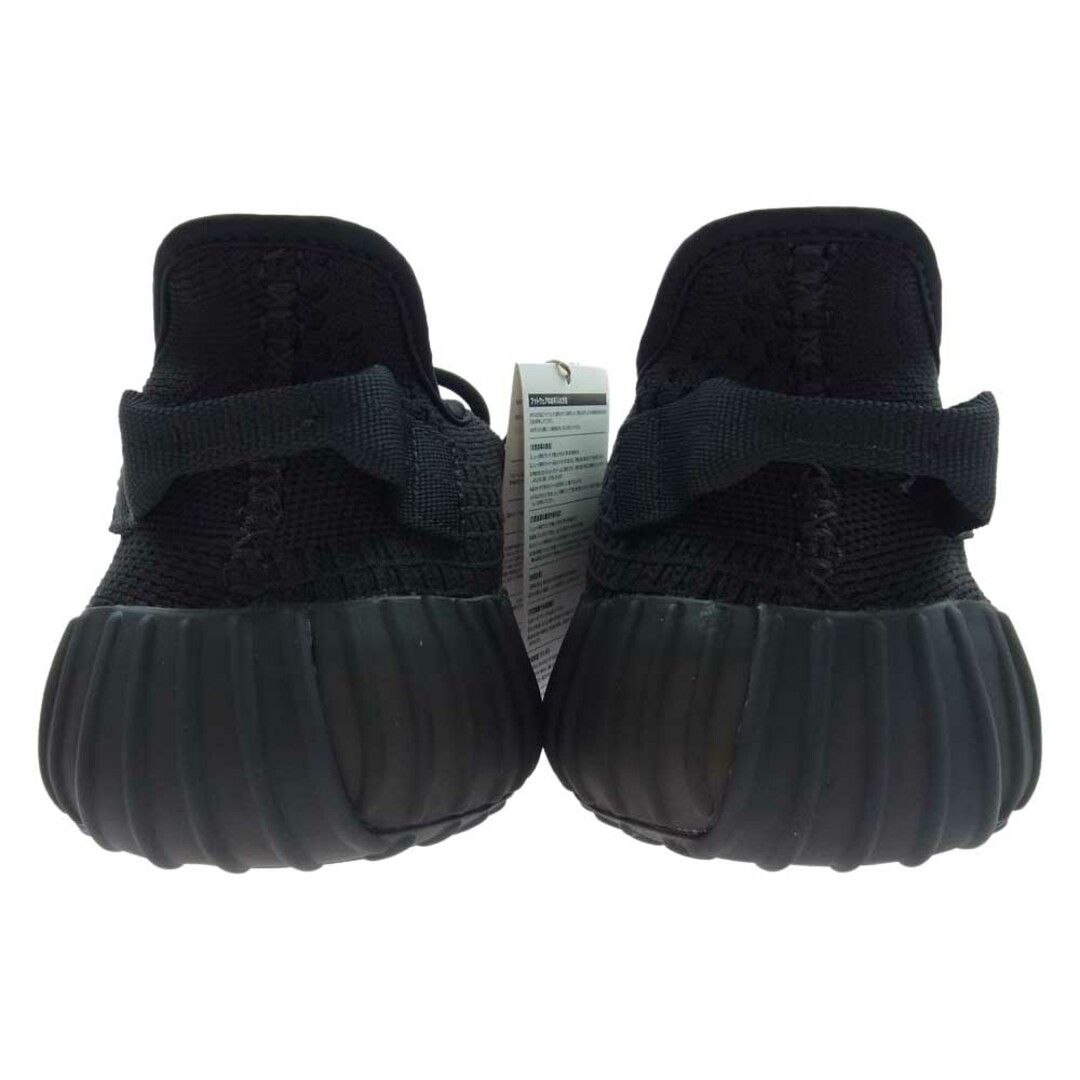 adidas(アディダス)のadidas アディダス スニーカー HQ4540 YEEZY Boost 350 V2 Onyx  イージーブースト 350 V2 オニキス ローカット スニーカー ブラック系 28cm【新古品】【未使用】【中古】 メンズの靴/シューズ(スニーカー)の商品写真