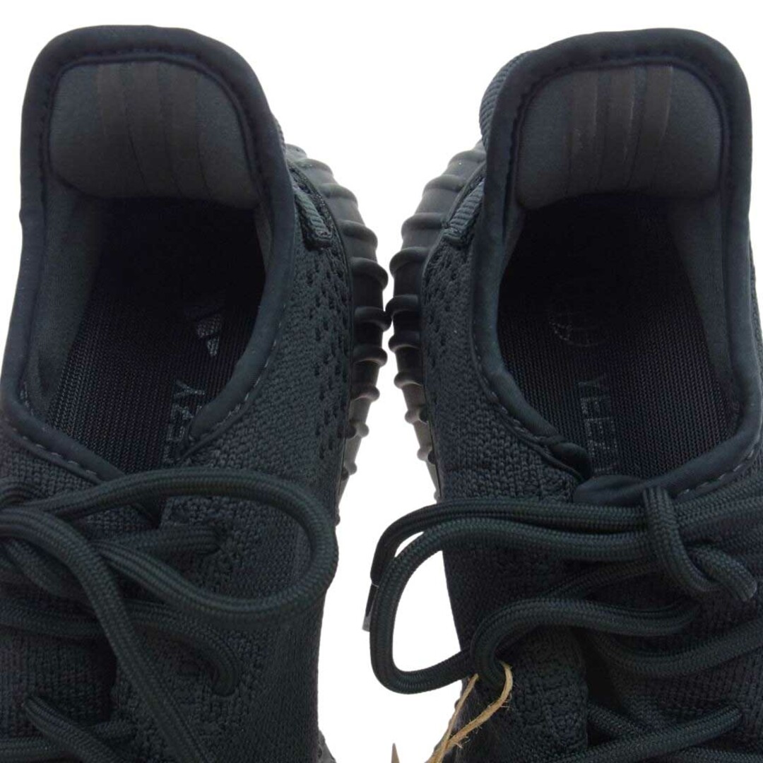 adidas(アディダス)のadidas アディダス スニーカー HQ4540 YEEZY Boost 350 V2 Onyx  イージーブースト 350 V2 オニキス ローカット スニーカー ブラック系 28cm【新古品】【未使用】【中古】 メンズの靴/シューズ(スニーカー)の商品写真