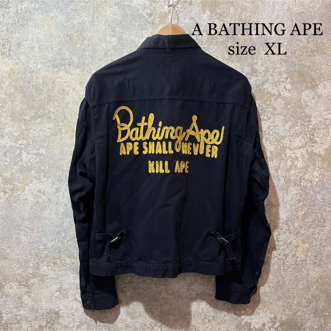 A BATHING APE アベイシングエイプ バック刺繍 ジャケット-