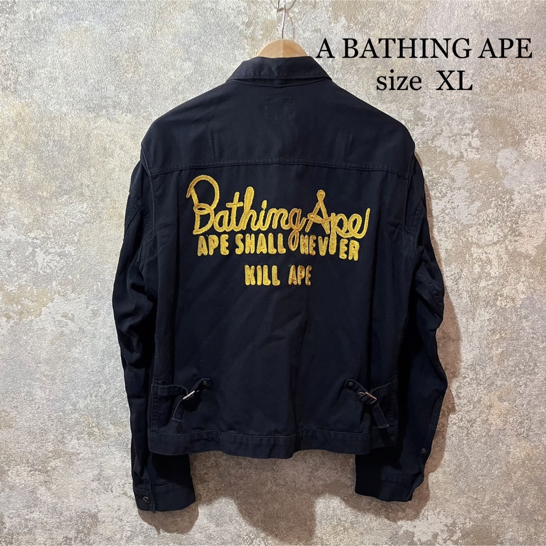 A BATHING APE アベイシングエイプ バック刺繍 ジャケット