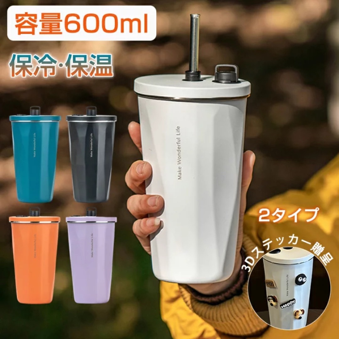 かよちゃん様専用ページの通販 by ゆっちょ's shop|ラクマ