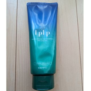 ルプルプ(LPLP)のLPLP ヘアカラートリートメント モカブラウン(白髪染め)