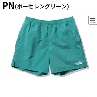 ザノースフェイス(THE NORTH FACE)のノースフェイスバーサタイルショーツ(ショートパンツ)