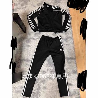 アディダス(adidas)のadidas ジャージ上下セット(その他)