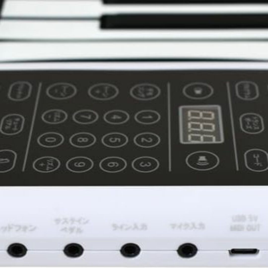 ONETONE ワントーン ロールピアノOTRP-61 61鍵盤スピーカー内蔵