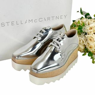 ●Stella MacCartney シルバー ピンク ラメ 厚底スニーカー