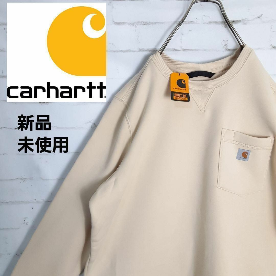 Carhartt ロゴ刺繍スウェット 長袖 ポケット グレー ビッグサイズ