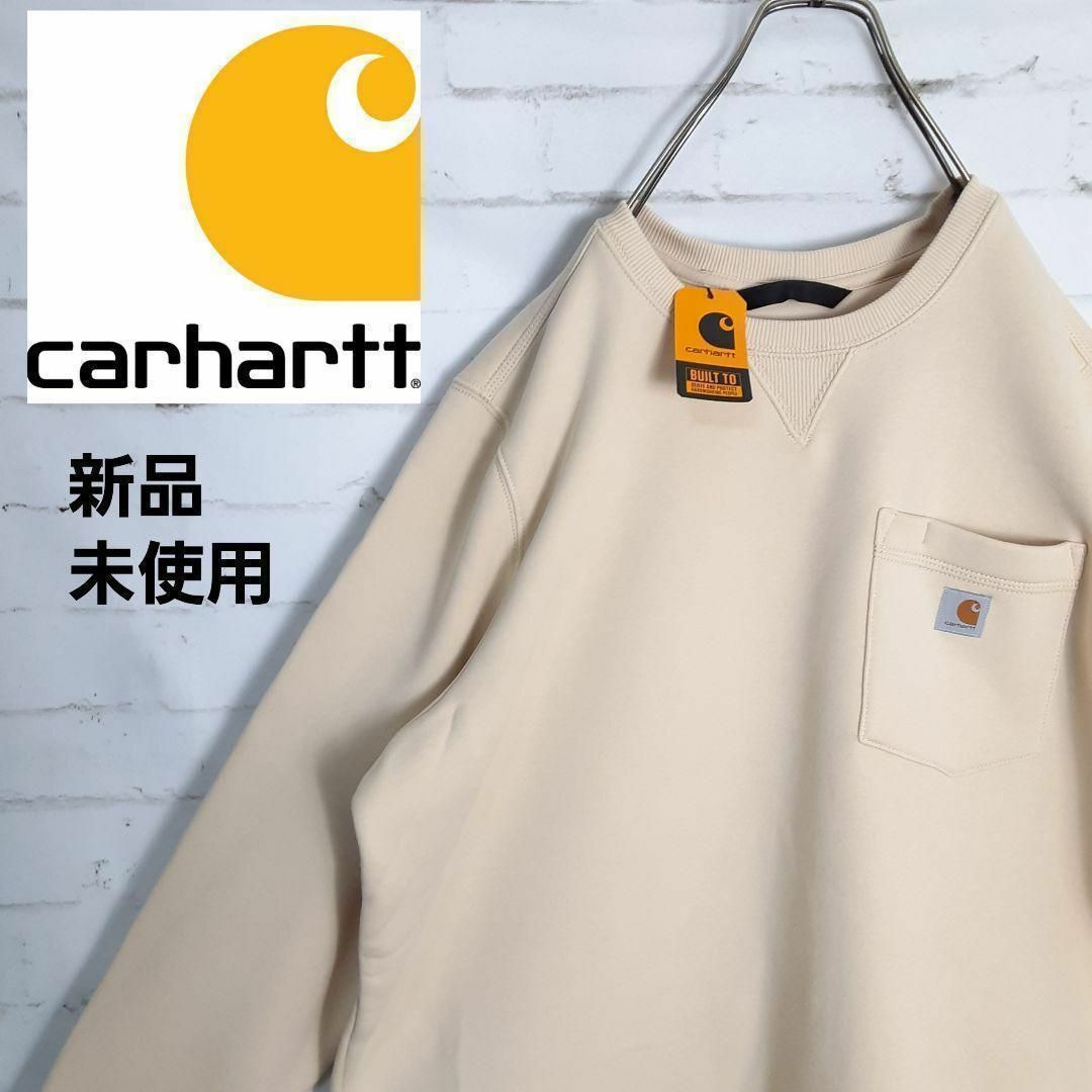 数日限定値下げ 【超美品】 Carhartt 肉厚スウェット 裏起毛 - スウェット