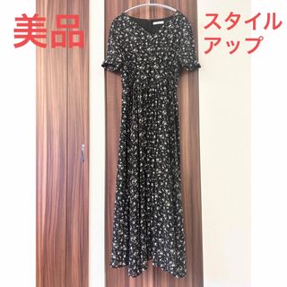 エクラン(ECLIN)の【美品】エクラン黒小花柄ワンピース(ロングワンピース/マキシワンピース)