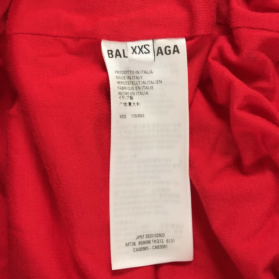 Balenciaga - バレンシアガ メンズ トップス ジャケット ジャケットの