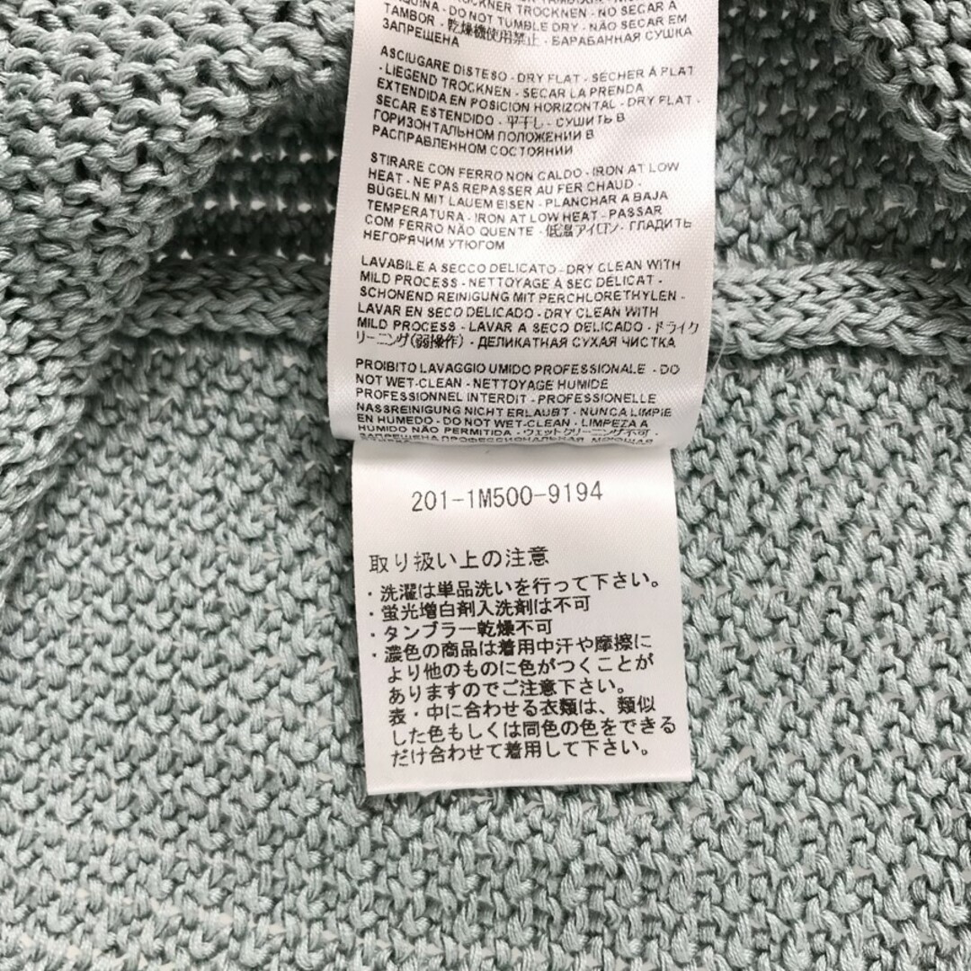 ETRO(エトロ)のエトロ メンズ セーター メンズのトップス(ニット/セーター)の商品写真
