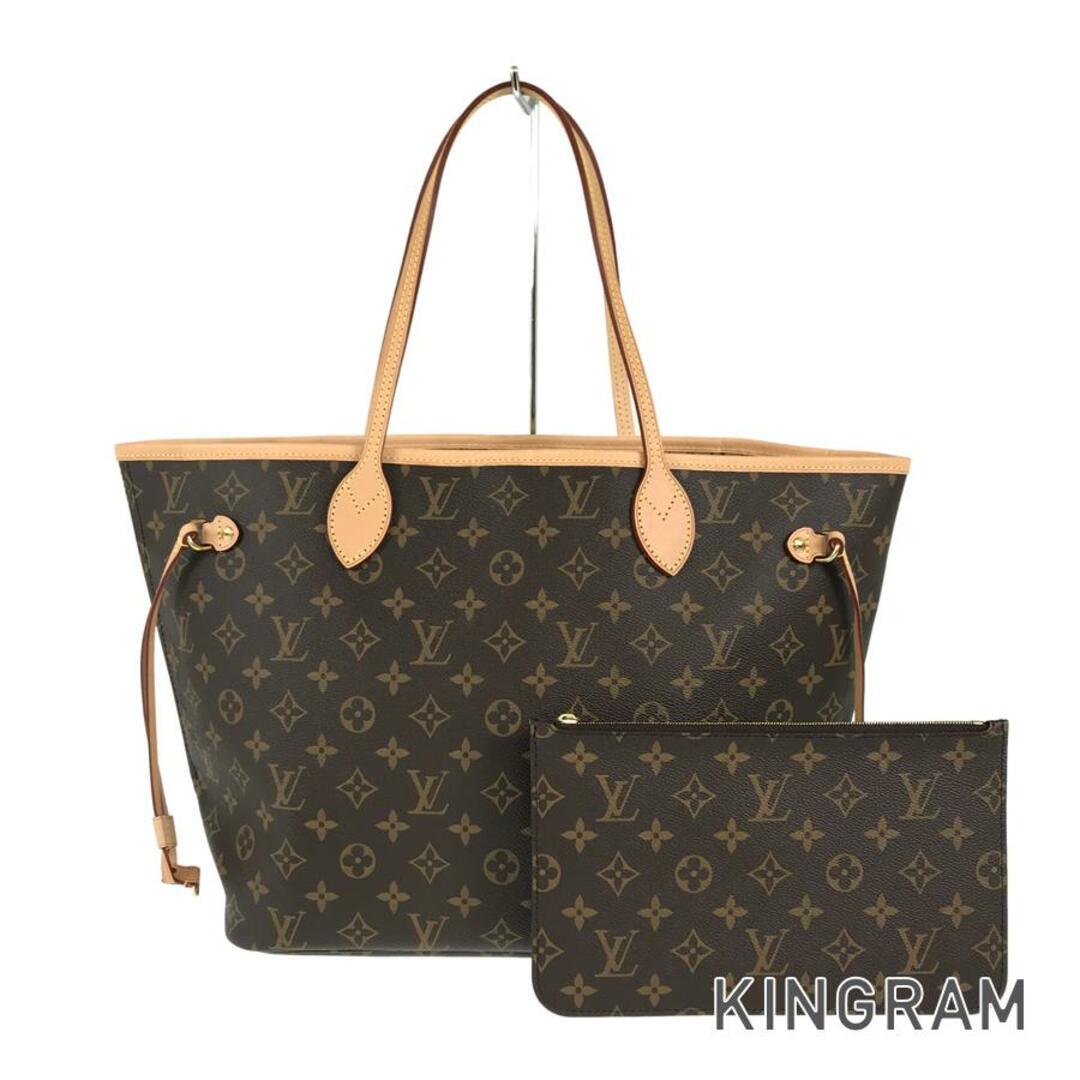 ルイ ヴィトン モノグラム レイユール ネヴァーフルXL M40562 トートバッグ バッグ LV 0124 LOUIS VUITTON