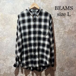 ビームス(BEAMS)のBEAMS ビームス レーヨン混 チェックシャツ Lサイズ(シャツ)