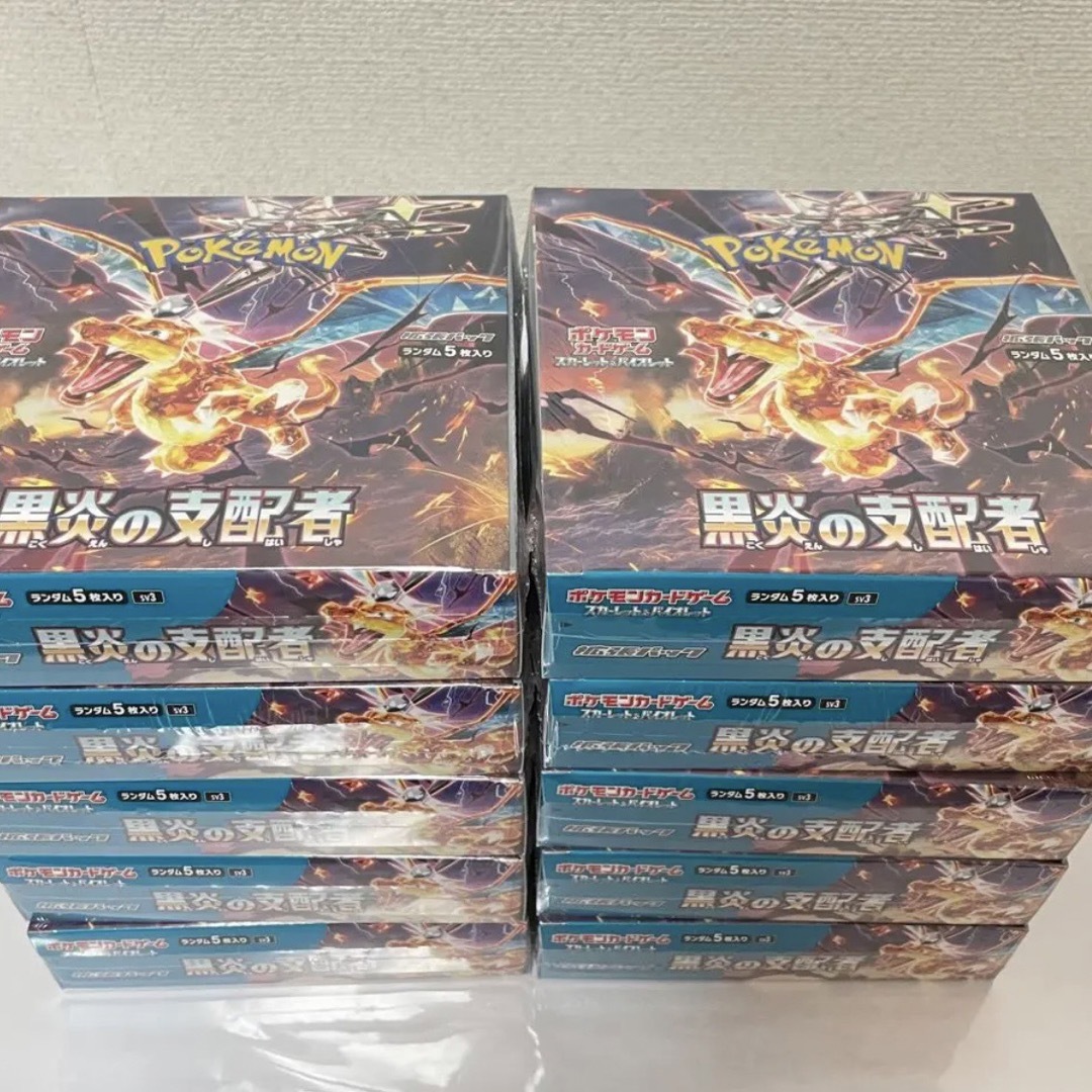 黒炎の支配者 新品未開封シュリンク付き10boxセットの通販 by