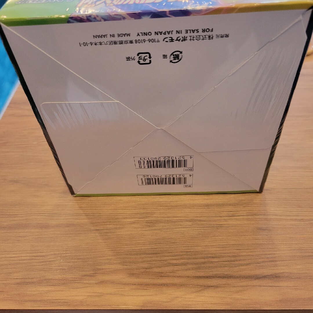 ジャンク品シュリンク付き】仰天のボルテッカー 1BOX - メルカリ