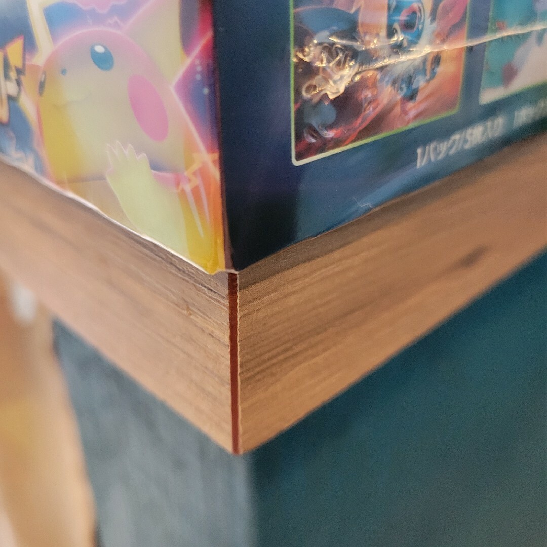 ポケモンカードゲーム 仰天のボルテッカー1BOX シュリンク付き