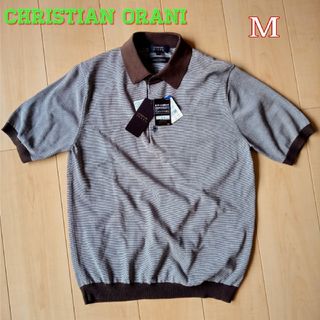 アオヤマ(青山)のCHRISTIAN ORANI  ボーダーニットポロシャツ(ポロシャツ)