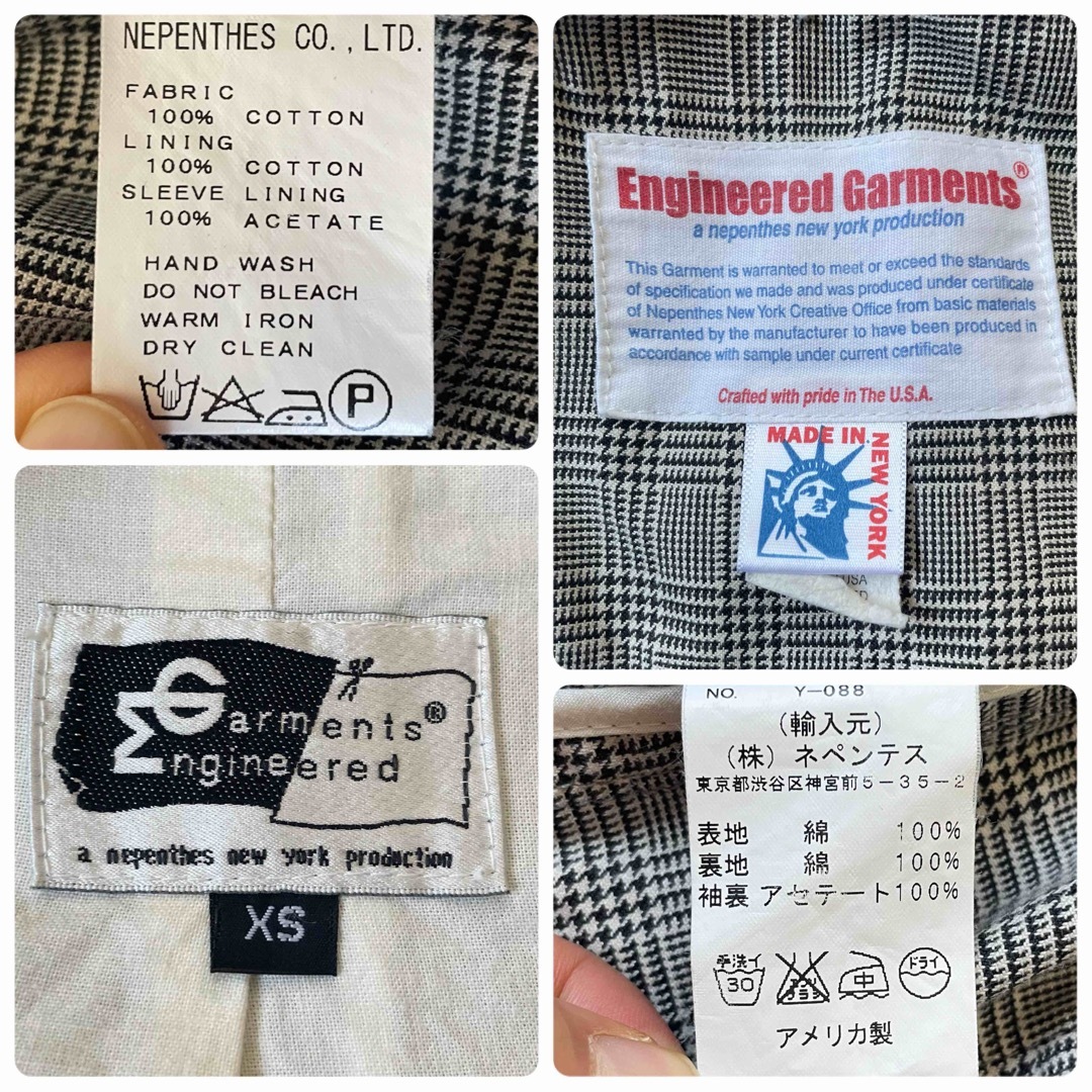 Engineered Garments - ENGINEERED GARMENTS グレンチェック