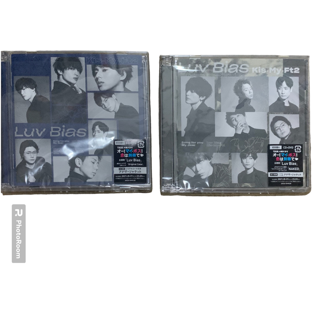 Kis-My-Ft2(キスマイフットツー)のKis-My-Ft2 初回A & B  2SET エンタメ/ホビーのタレントグッズ(アイドルグッズ)の商品写真