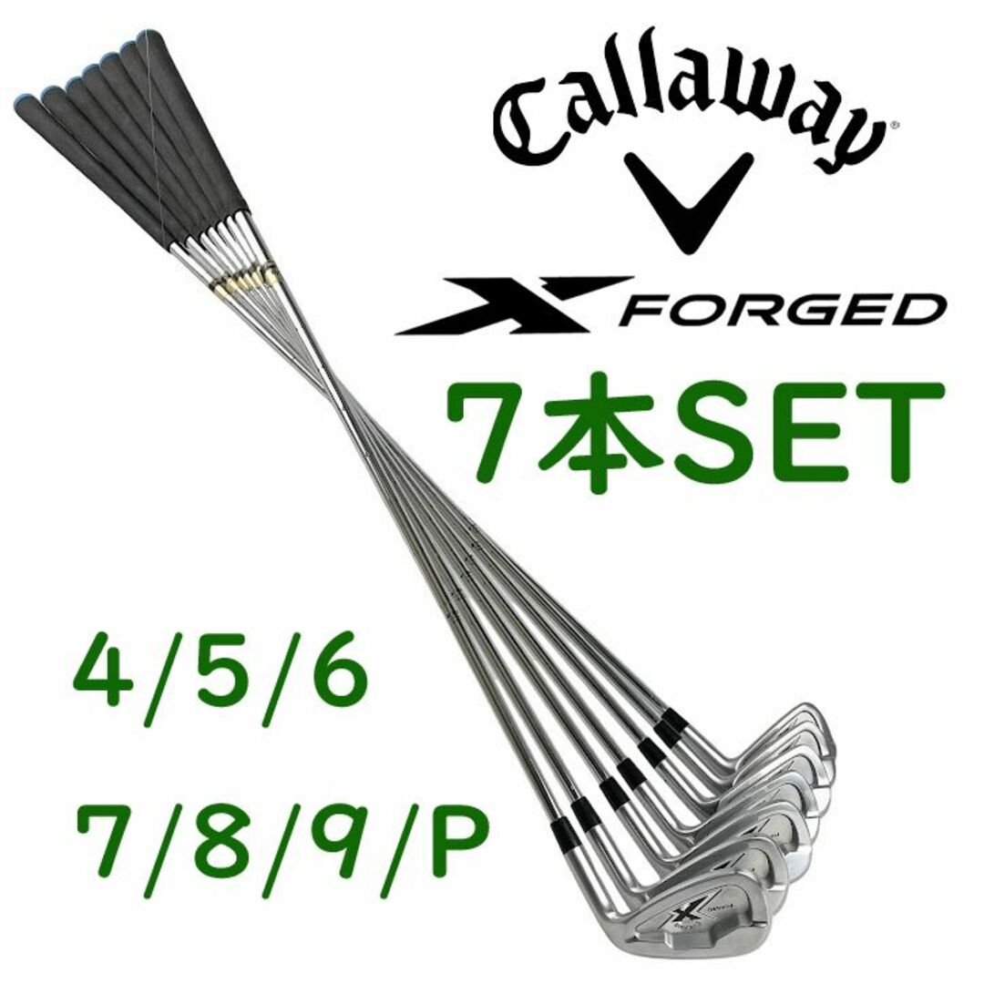 Callaway Xフォージド 2013 4i-Pw 7本 DG S200-