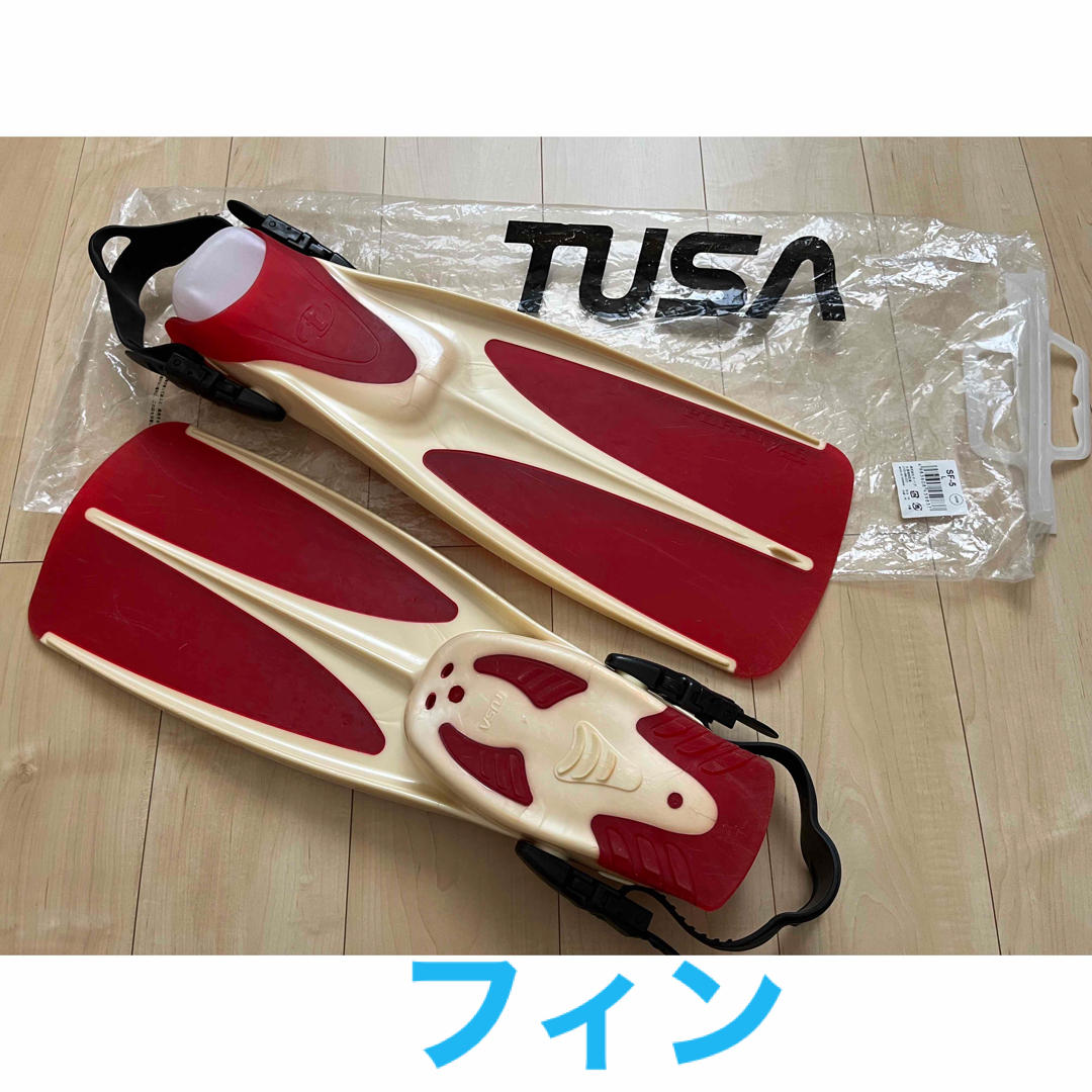 TUSA(ツサ)のTUSA ダイビンググッズ6点セット スポーツ/アウトドアのスポーツ/アウトドア その他(マリン/スイミング)の商品写真