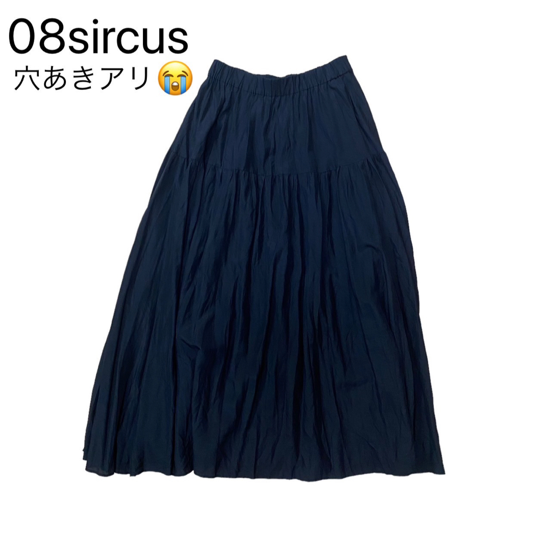 08sircus(ゼロエイトサーカス)の08circus スカート 穴あきアリ レディースのスカート(ロングスカート)の商品写真