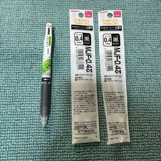 ゼブラ(ZEBRA)の→新品〒ゼブラ zebra サラサSARASA MarkON 0.4 黒おまとめ(カラーペン/コピック)