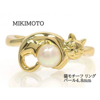 ミキモト 猫の通販 19点 | MIKIMOTOを買うならラクマ