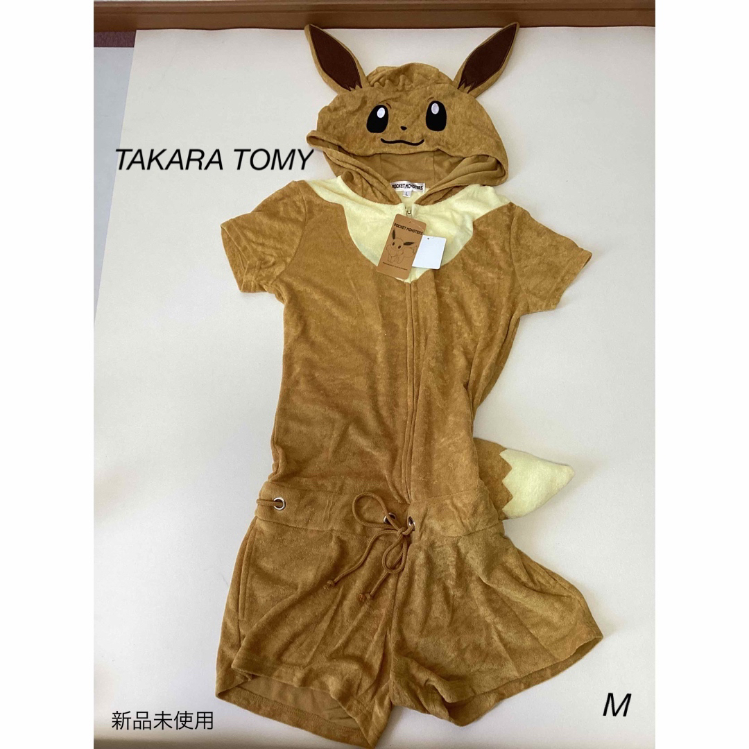 Takara Tomy(タカラトミー)のタカラトミー　ポケモン イーブイ オールインワン つなぎ ルームウェア  エンタメ/ホビーのおもちゃ/ぬいぐるみ(キャラクターグッズ)の商品写真