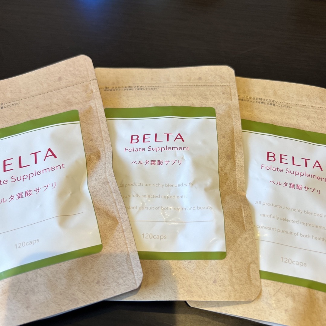 ベルタ葉酸サプリ　3袋