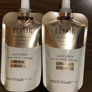 エリクシール(ELIXIR)のエリクシールリフトモイストエマルジョンT I 乳液 さっぱり つめかえ(110m(乳液/ミルク)