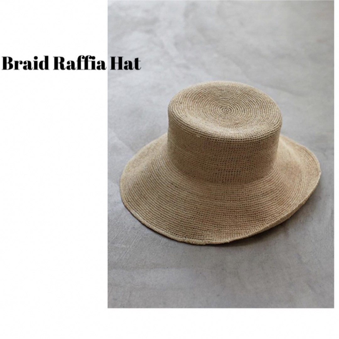 room306 CONTEMPORARY(ルームサンマルロクコンテンポラリー)のroom306contemporary ラフィアハット レディースの帽子(麦わら帽子/ストローハット)の商品写真
