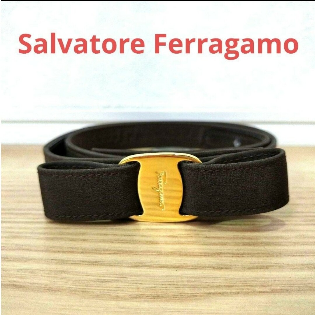 Salvatore Ferragamo フェラガモ ヴァラ リボン ベルト-