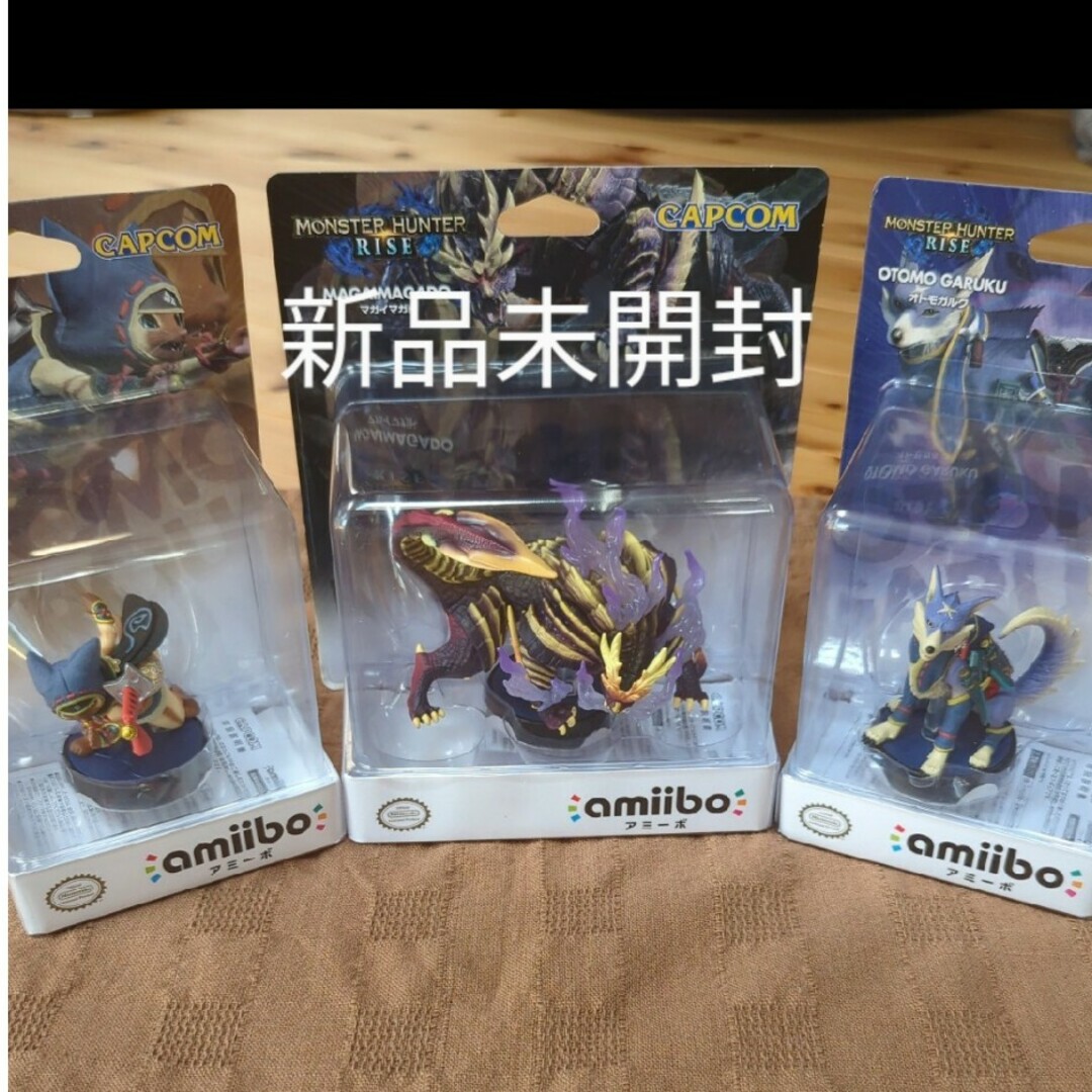 amiibo モンスターハンターライズ　3体セット