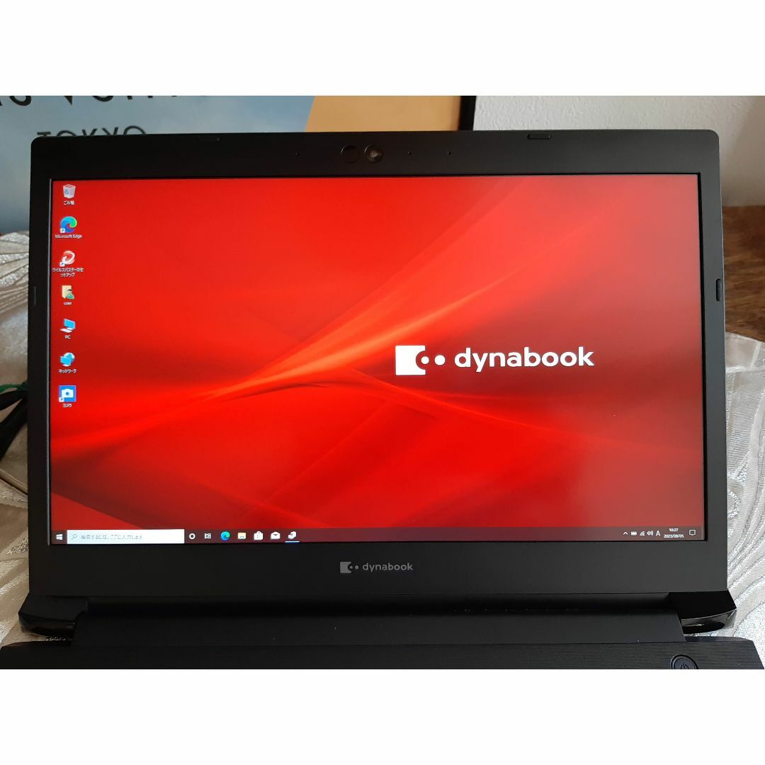 新品 ノートPC dynabook S73/DP Core i5-8250U