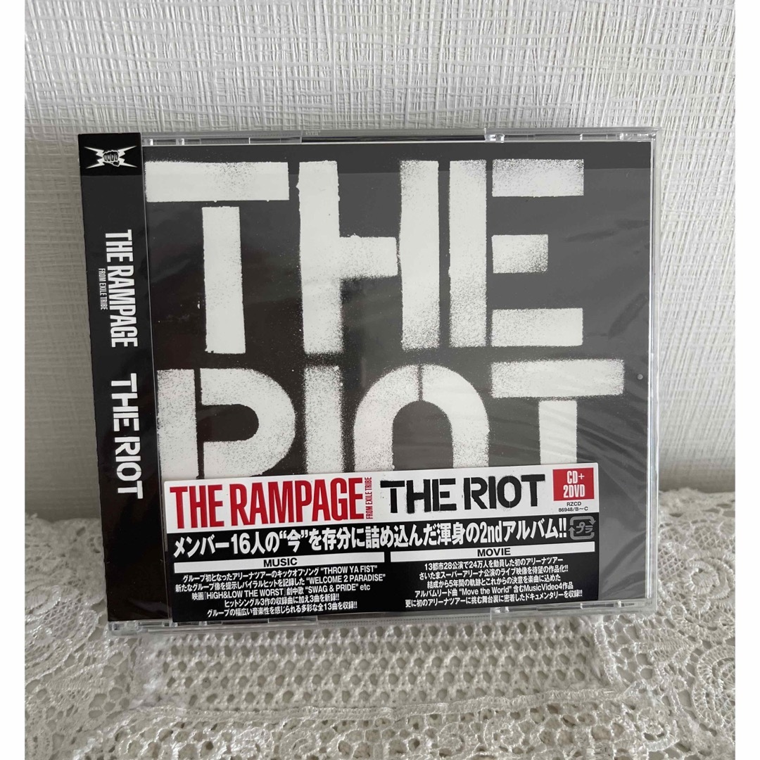 THE RAMPAGE(ザランページ)のTHE RIOT（DVD2枚付） エンタメ/ホビーのCD(ポップス/ロック(邦楽))の商品写真