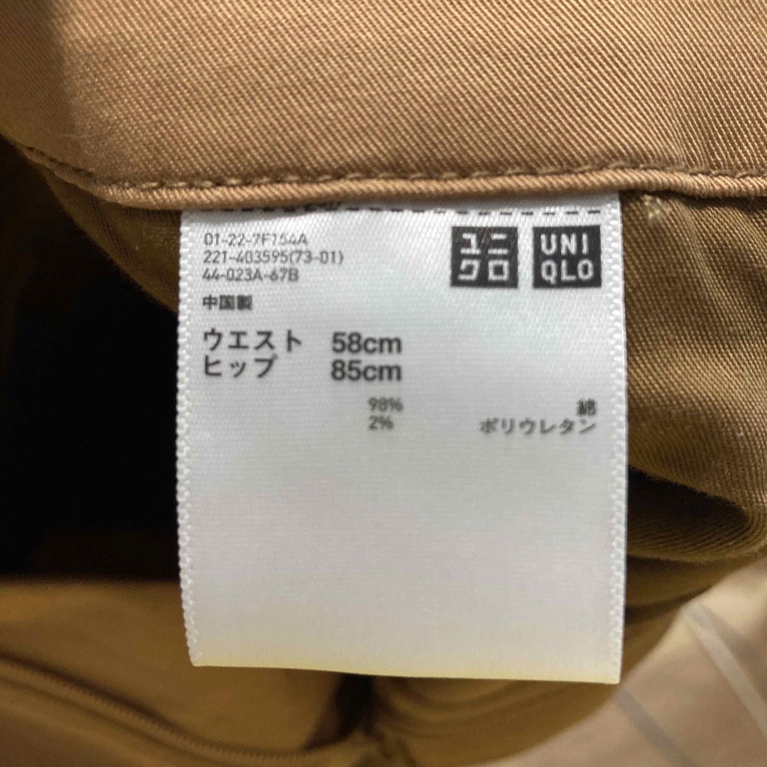 UNIQLO(ユニクロ)のUNIQLO ハイウエストチノワイドパンツ　オレンジ レディースのパンツ(チノパン)の商品写真