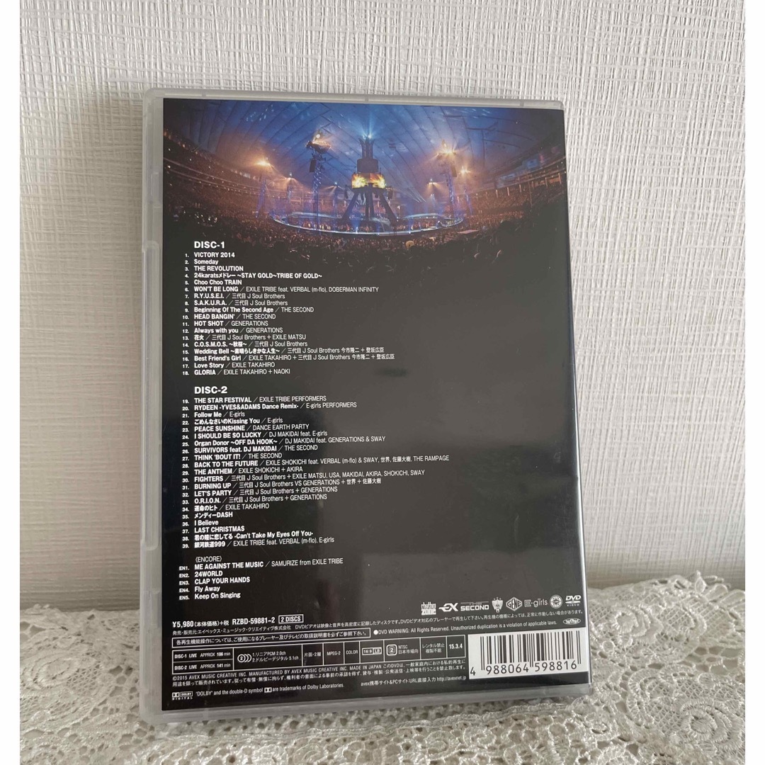 EXILE TRIBE(エグザイル トライブ)のEXILE　TRIBE　PERFECT　YEAR　LIVE　TOUR　TOWER エンタメ/ホビーのDVD/ブルーレイ(ミュージック)の商品写真