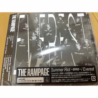 THE RAMPAGE Summer Riot ～熱帯夜～/Everest(ミュージシャン)