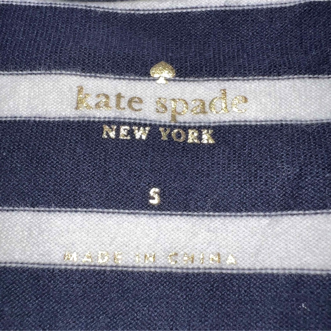 【SALE】ケイトスペード ボーダートップス　S　リボン　ZARA ユニクロ