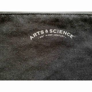 アーツアンドサイエンス(ARTS&SCIENCE)のアーツ＆サイエンス ブラックポーチ サイズ縦約20.5cm×横約28.5cm(ポーチ)