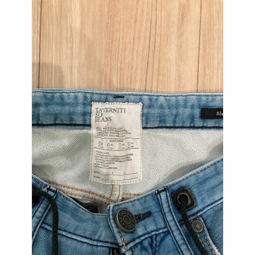 TAVERNITI SO JEANS(タヴァニティソージーンズ)のストレッチデニムTAVERNITI SO JEANS(タバニティーソージーンズ) メンズのパンツ(デニム/ジーンズ)の商品写真