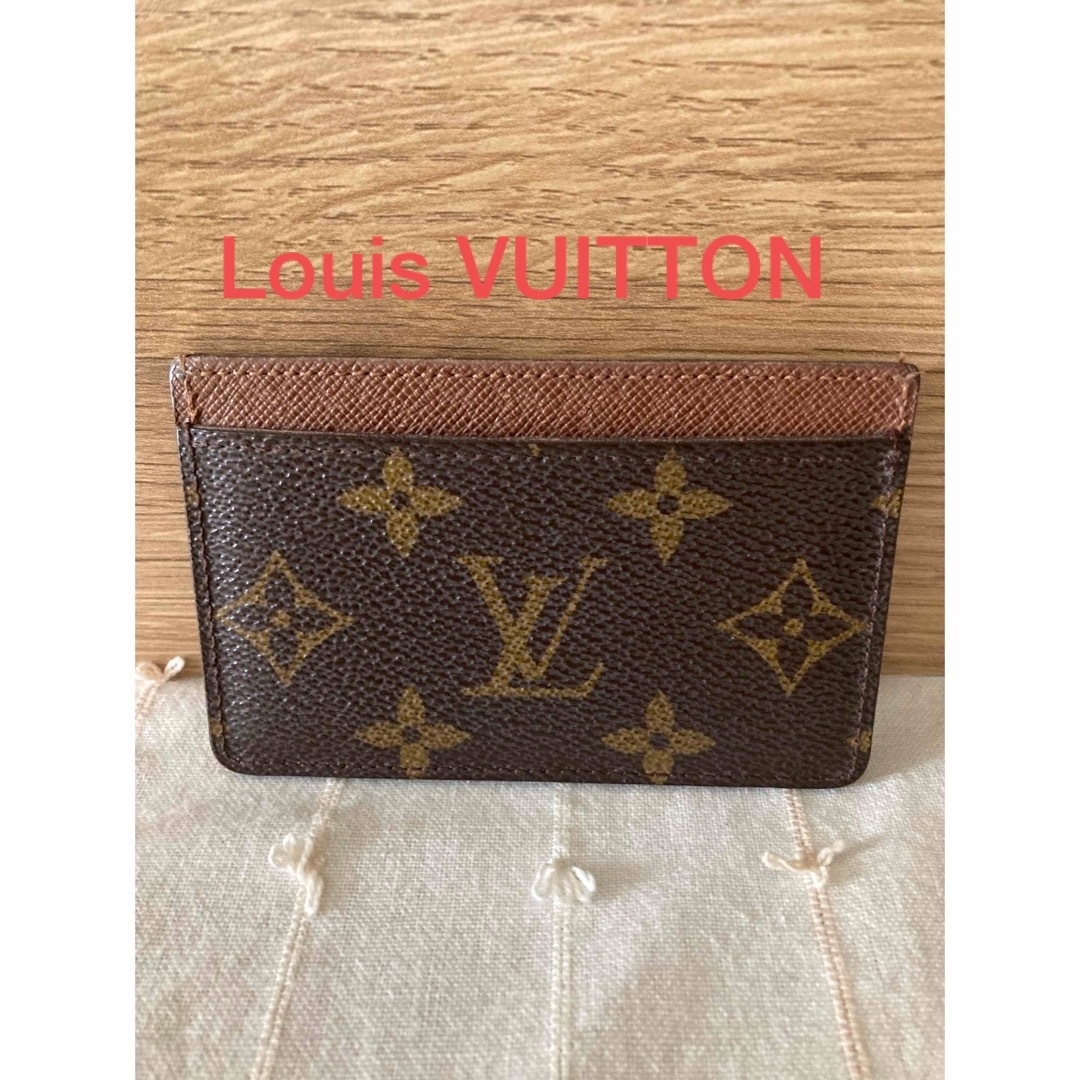 ルイヴィトン Louis VUITTON カードケース