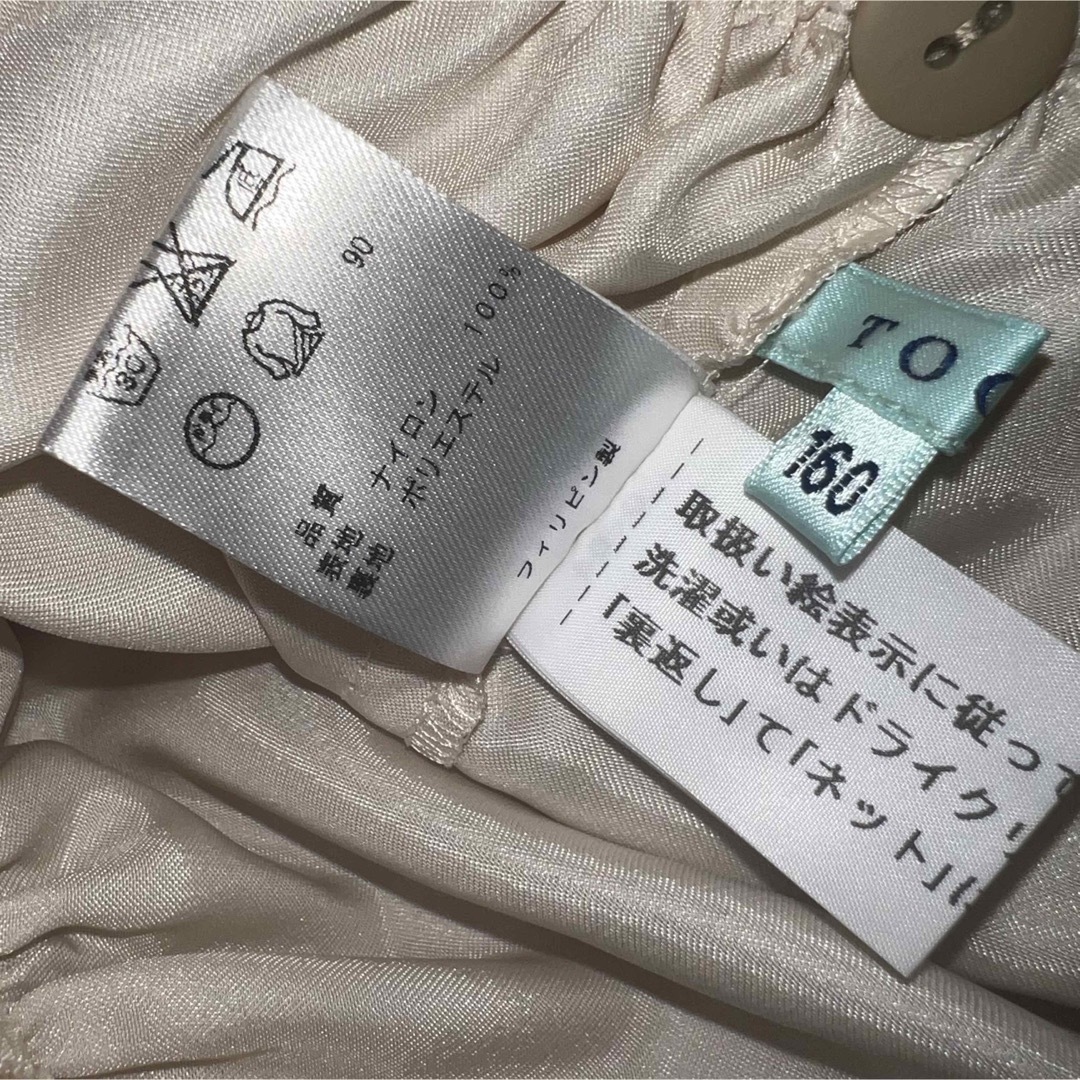 TOCCA - 【SALE】TOCCA チュールスカート 160cm リボン ベージュ
