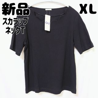 ジーユー(GU)の新品 未使用 GU スカラップネックT 半袖シャツ XL ブラック(Tシャツ(半袖/袖なし))