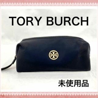 未使用品‼️ トリーバーチ Tory Burch 化粧ポーチ ブラック