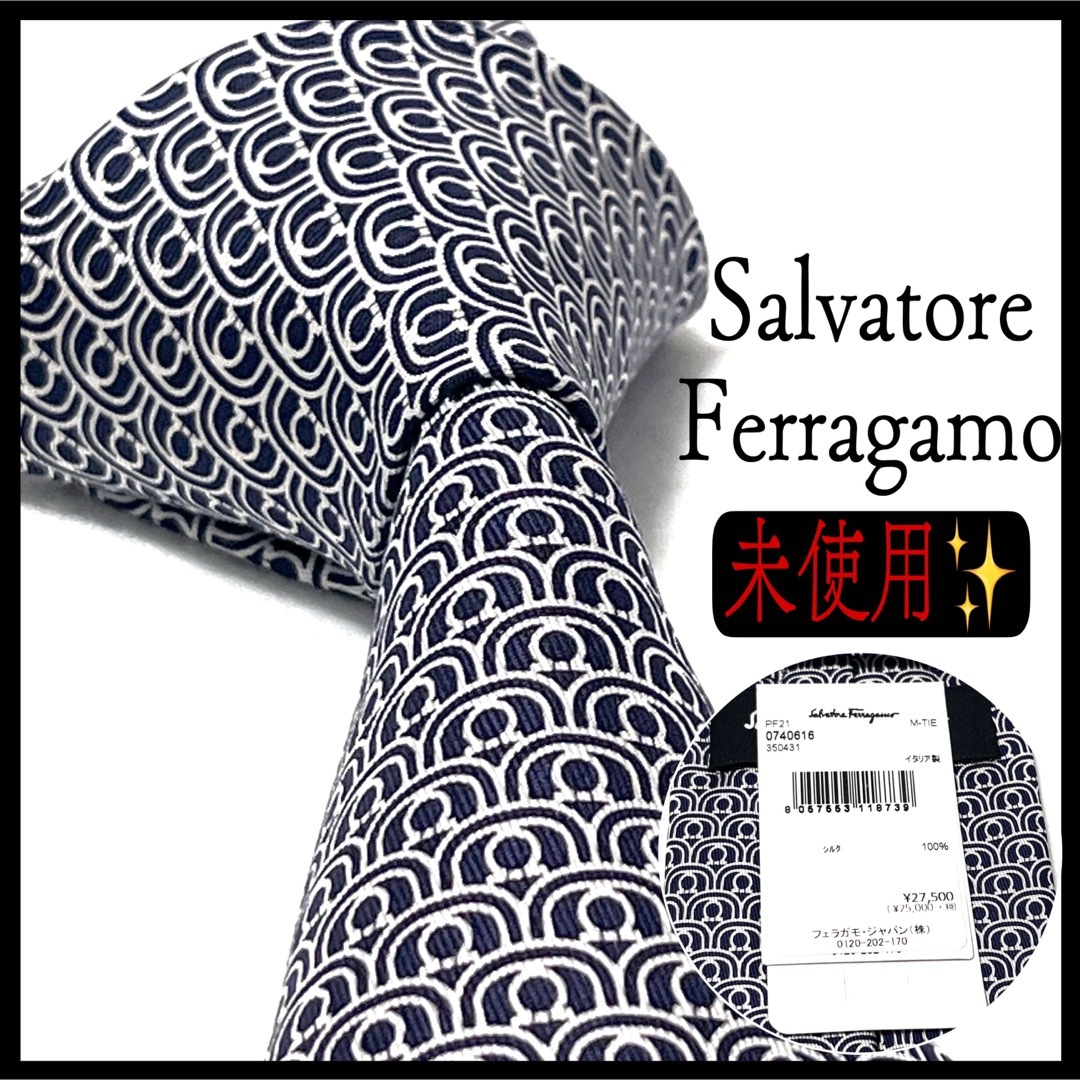 ☆サルヴァトーレ・フェラガモ☆Ferragamo☆マルチケース☆未使用☆