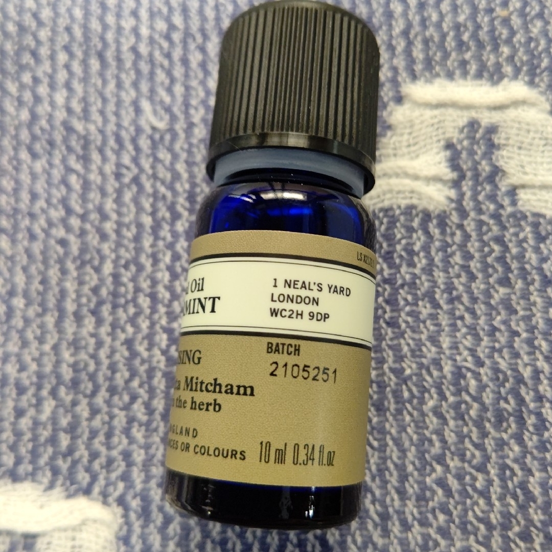 NEAL'S YARD(ニールズヤード)のNEAL'S YARD エッセンシャルオイル ペパーミント 10ml コスメ/美容のリラクゼーション(エッセンシャルオイル（精油）)の商品写真