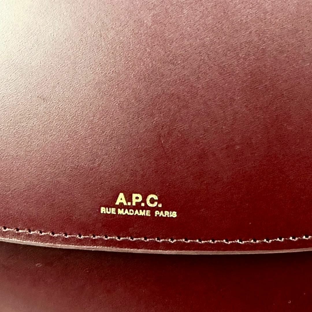 8.3☆極美品☆A.P.C GENEVE ハーフムーン ショルダーバッグ-